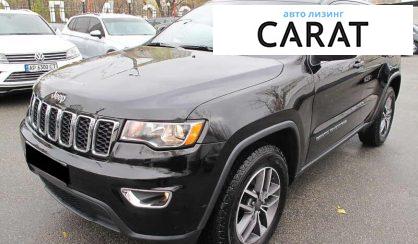 Jeep Grand Cherokee 2020 - авто лізинг Carat