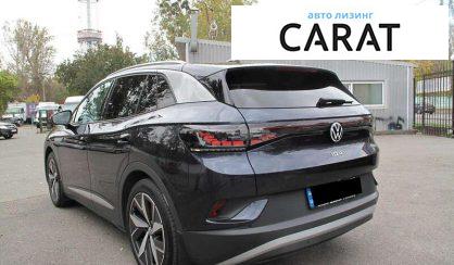 Volkswagen ID.4 2022