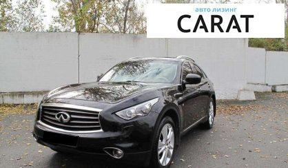 Розглянути Infiniti QX70 2013 Infiniti QX70 2013 - авто лізинг Carat