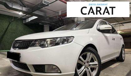 Розглянути Kia Cerato 2011 Kia Cerato 2011 - авто лізинг Carat