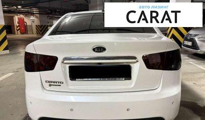Kia Cerato 2011