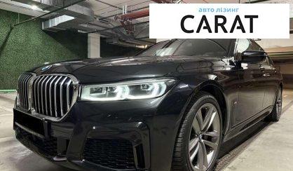 Розглянути BMW 7 Series 2022 BMW 7 Series 2022 - авто лізинг Carat