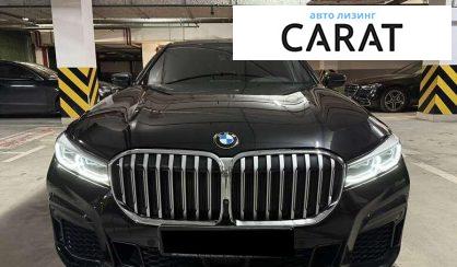 BMW 7 Series 2022