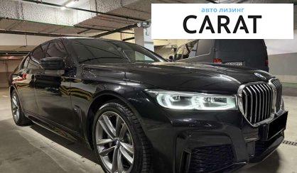 BMW 7 Series 2022