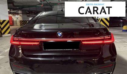 BMW 7 Series 2022