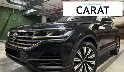 Розглянути Volkswagen Touareg 2020 Volkswagen Touareg 2020 - авто лізинг Carat