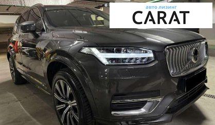 Volvo XC90 2014