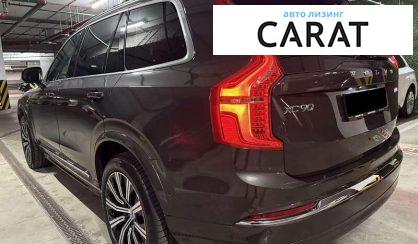 Volvo XC90 2014