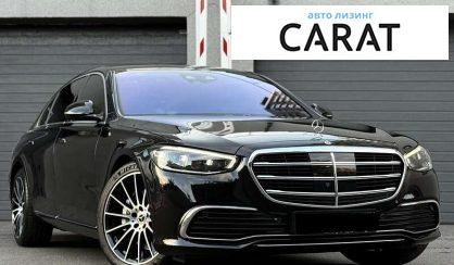Mercedes-Benz S-Class 2022