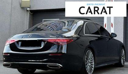 Mercedes-Benz S-Class 2021