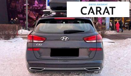 Hyundai i30 2020