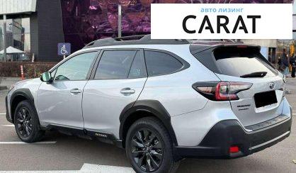 Subaru Outback 2024