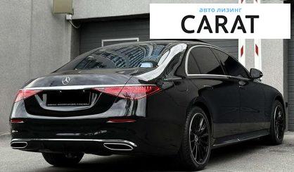 Mercedes-Benz S-Class 2024