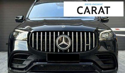 Mercedes-Benz GLS-Class 2020