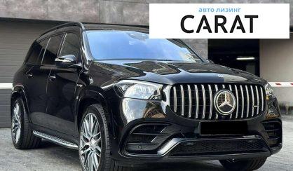 Mercedes-Benz GLS-Class 2020