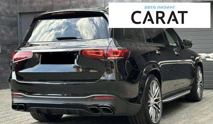 Mercedes-Benz GLS-Class 2020