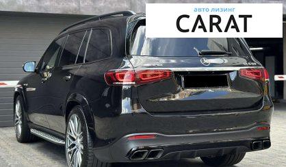 Mercedes-Benz GLS-Class 2020