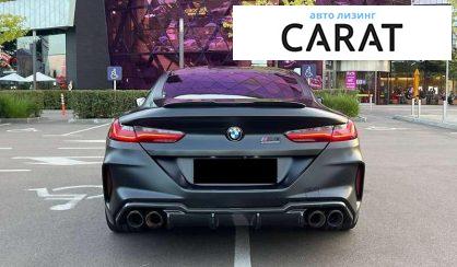 BMW M8 2019