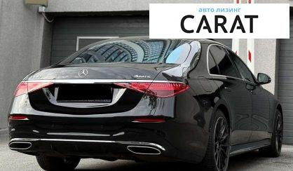 Mercedes-Benz S-Class 2024