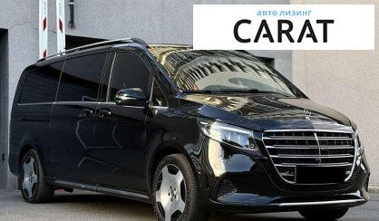 Mercedes-Benz V-Class 2025