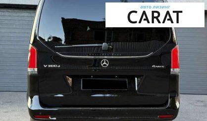 Mercedes-Benz V-Class 2025