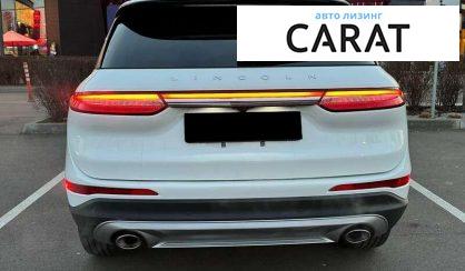 Lincoln Corsair 2022