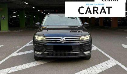 Volkswagen Tiguan 2017