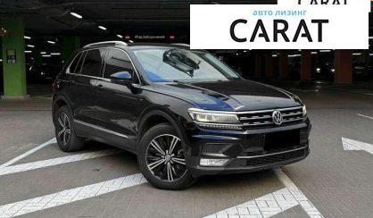 Volkswagen Tiguan 2017