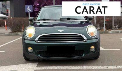 MINI Cooper 2010