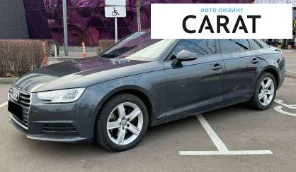Розглянути Audi A4 2018 Audi A4 2018 - авто лізинг Carat