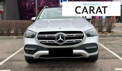 Mercedes-Benz GLE-Class 2019