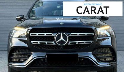 Mercedes-Benz GLS-Class 2021