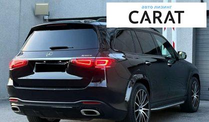 Mercedes-Benz GLS-Class 2021