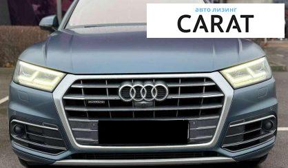 Audi Q5 2018