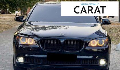 BMW 7 Series 2010