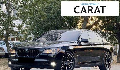 BMW 7 Series 2010