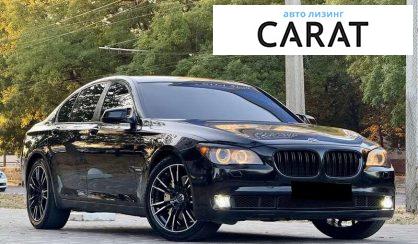 BMW 7 Series 2010