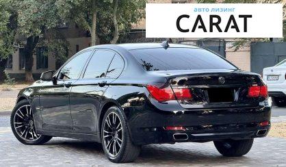 BMW 7 Series 2010