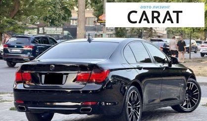 BMW 7 Series 2010