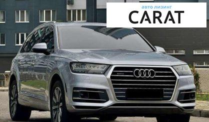 Audi Q7 2015