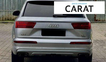 Audi Q7 2015