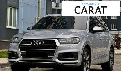 Audi Q7 2015 - авто лізинг Carat