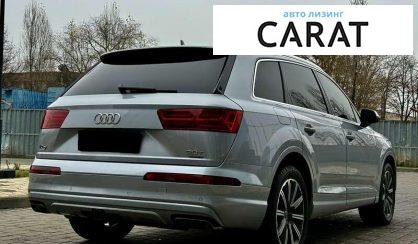 Audi Q7 2015