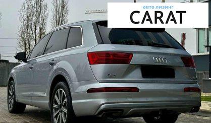 Audi Q7 2015