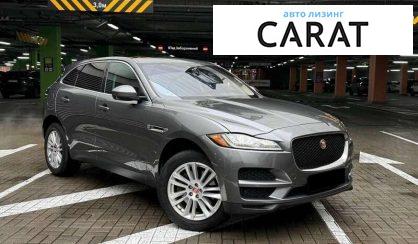 Jaguar F-Pace 2017