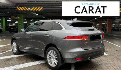 Jaguar F-Pace 2017