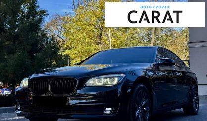Розглянути BMW 7 Series 2015 BMW 7 Series 2015 - авто лізинг Carat