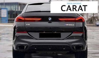 BMW X6 2023