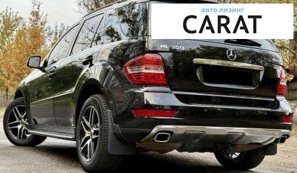 Mercedes-Benz M-Class 2011