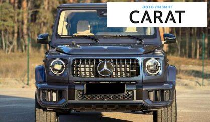 Mercedes-Benz G-Class 2025